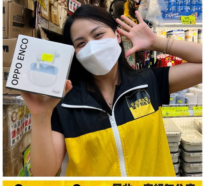 亞妹·耳朵懷孕系列😆