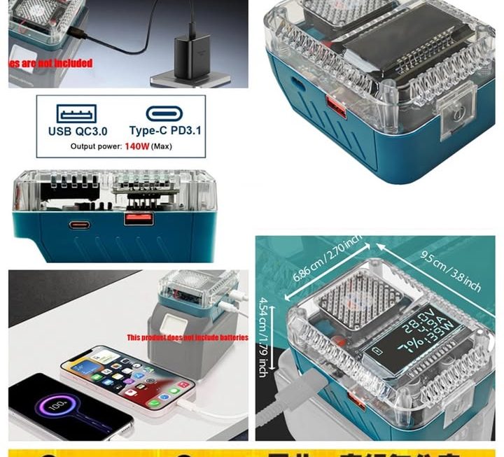 雙向充放電器~$129