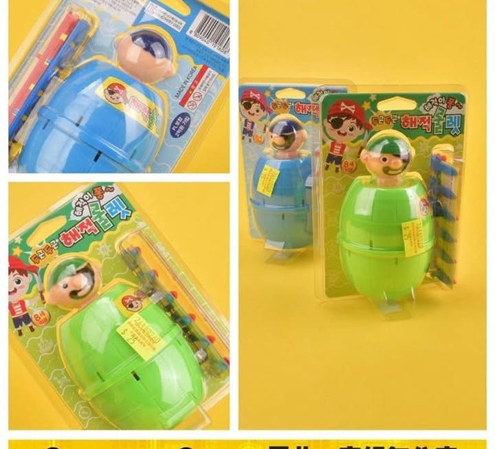 瘋狂海盜桶玩具~$25