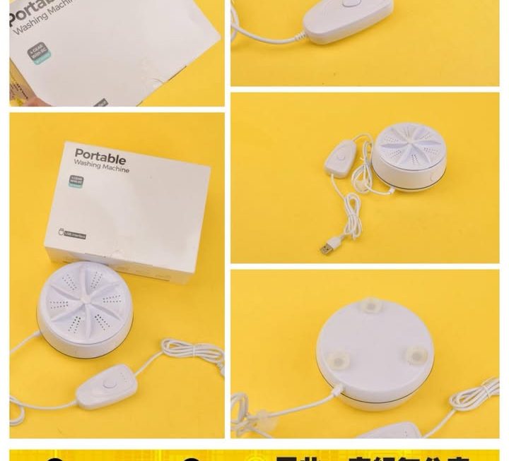 USB 流動洗衣機~$