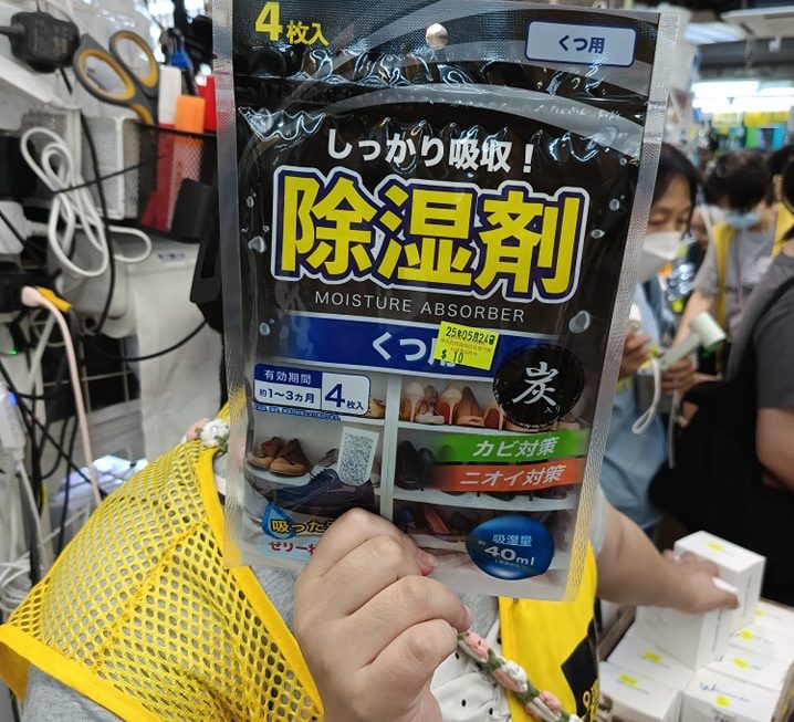 小妹推介📢📢