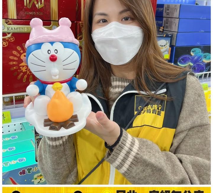 亞妹推介☺️