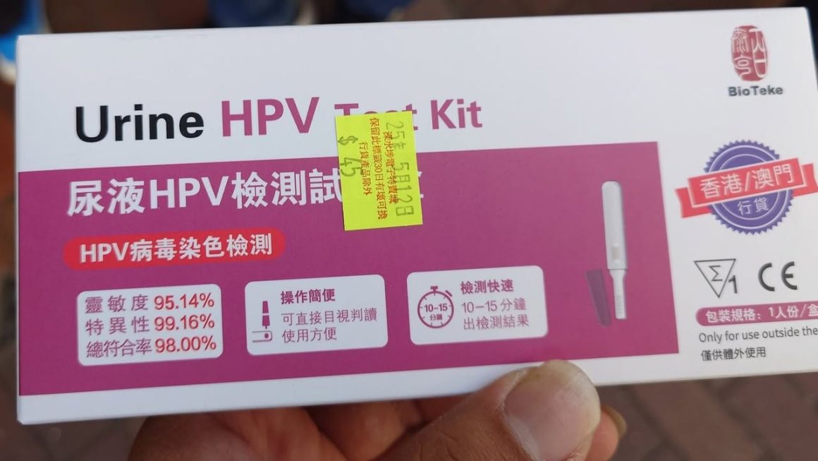 $45 ,門口G