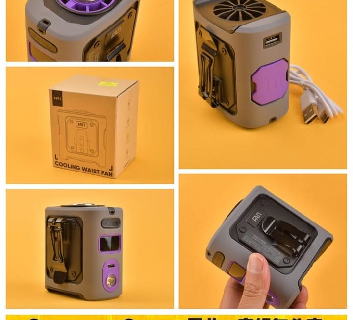 掛腰式充電風扇8000mAh大電量~$129