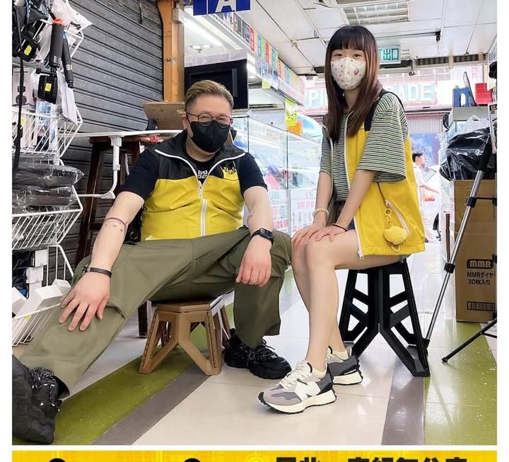 輕便式摺疊凳仔 (1樓8號鋪搵到)