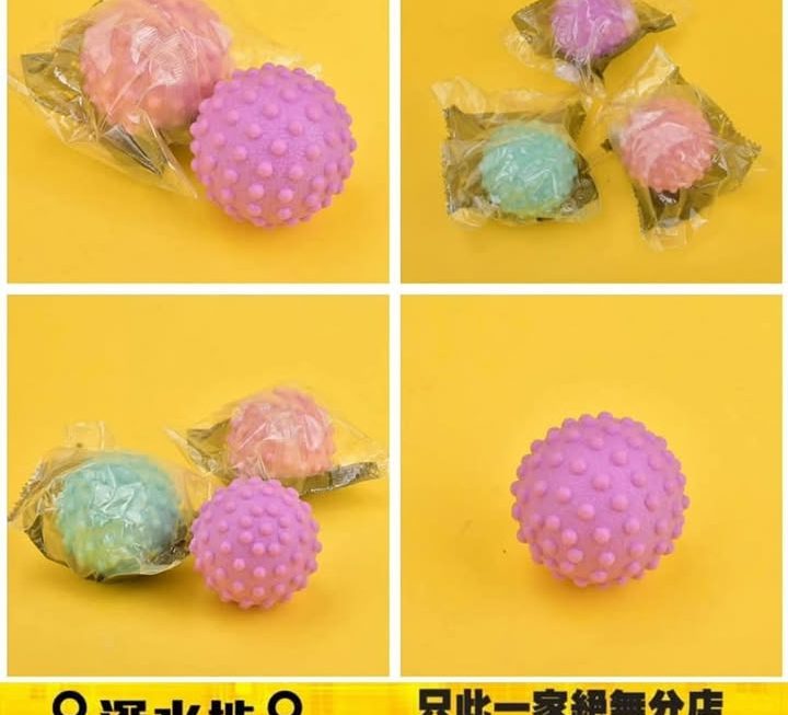 足底按摩筋膜球 ~$5