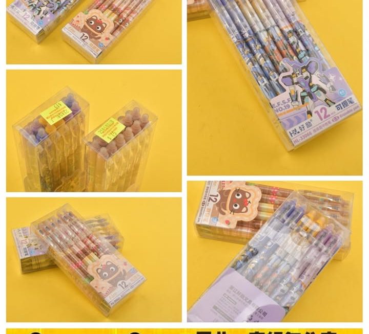 可擦式中性筆套裝~$15