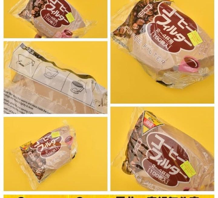 咖啡濾紙~$9