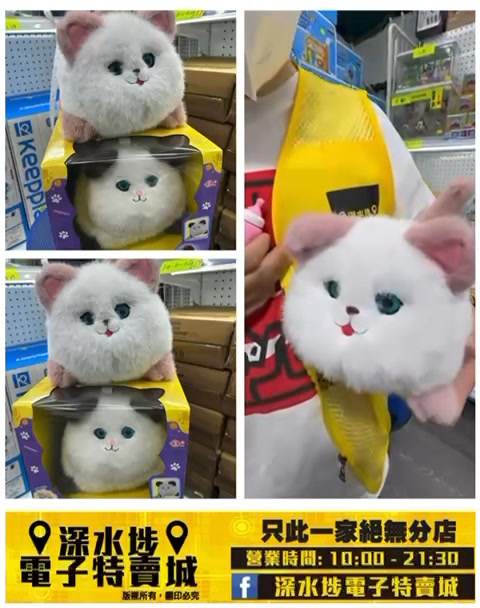 返左貨喇🥳 龍爺好介紹👍