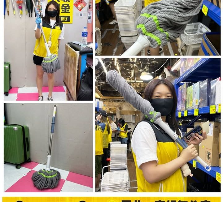 收銀妹妹好介紹