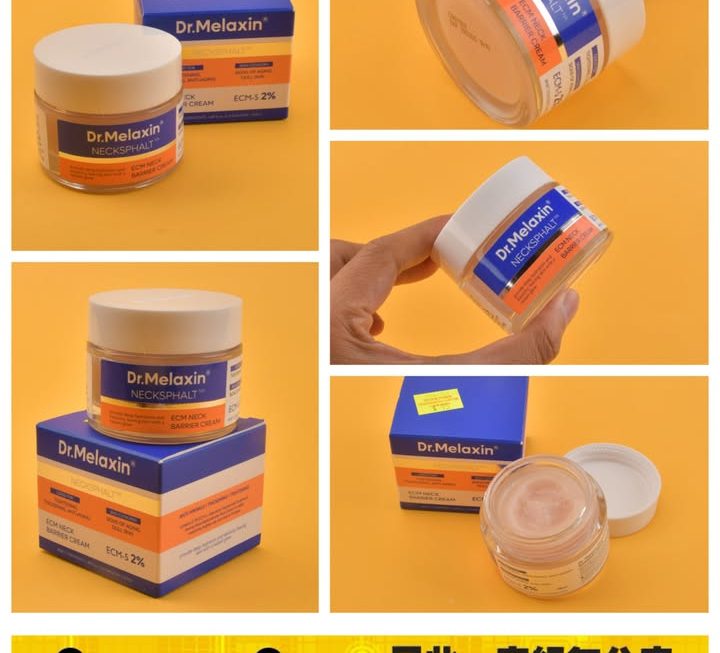 Dr.Melaxin 極緻修復去紋頸霜 ~$95