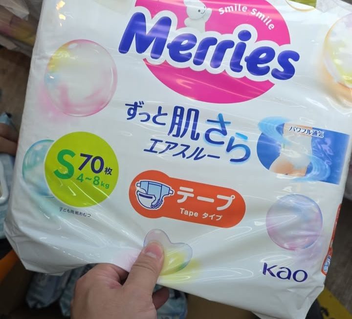 $65 尿片 尿片尿片