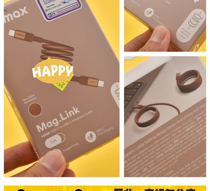 Momax Mag.link 100W USB-C to USB-C 磁吸連接線 ~ Ci