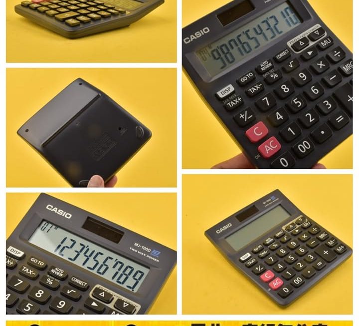 CASIO桌上計數機~$20