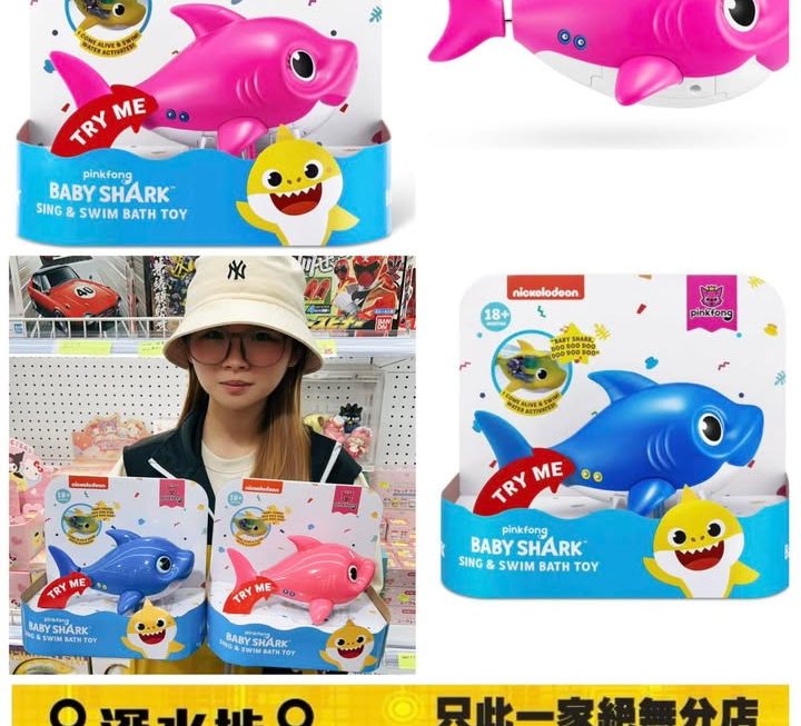 四眼妹妹最愛😊