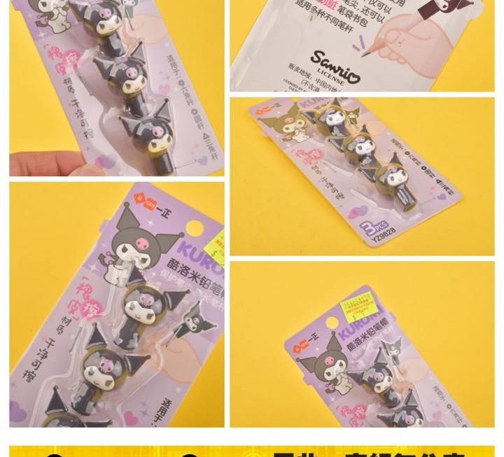 Kuromi 角色公氣筆帽 ~$5/ 套