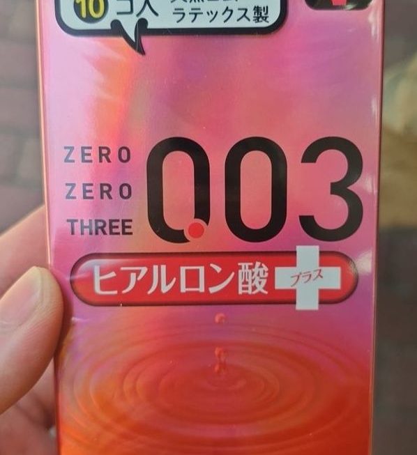 520 快樂。。。