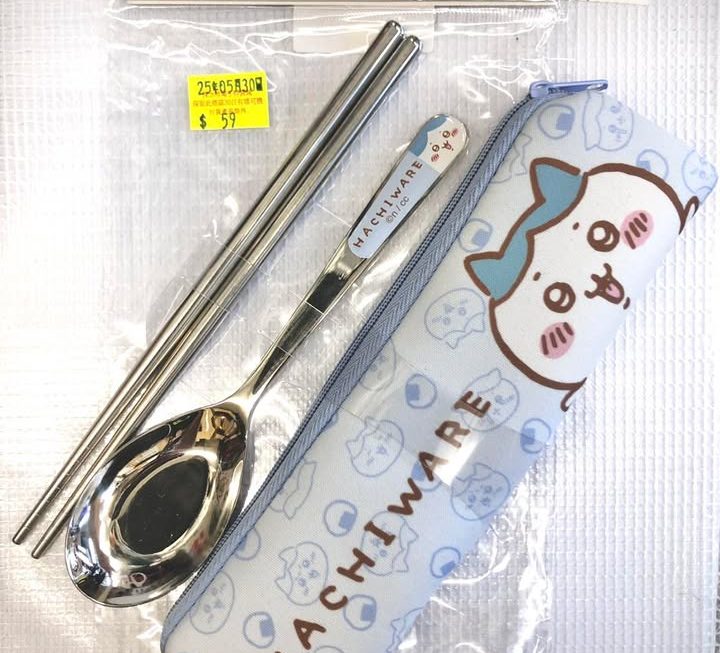 ちいかわ餐具套裝 ~$59