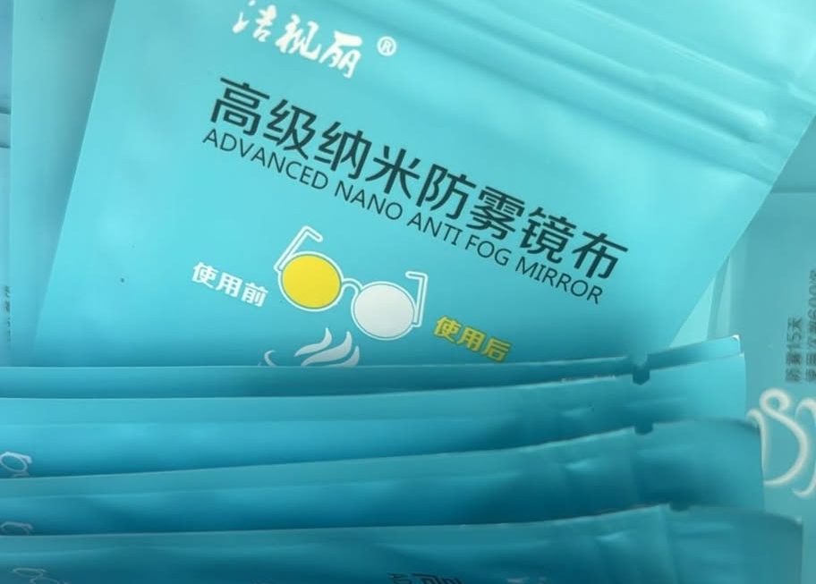 $3 門口G 區