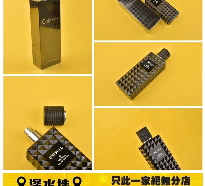 Colg Vita香水~$25