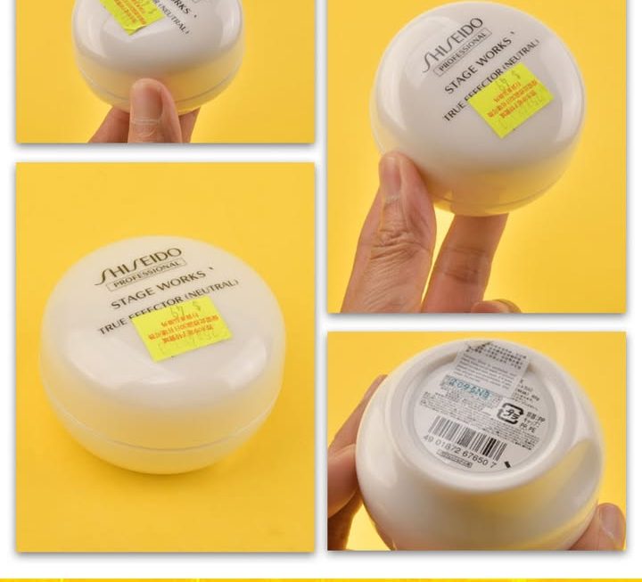 SHISEIDO自然亮澤定型髮泥~$49