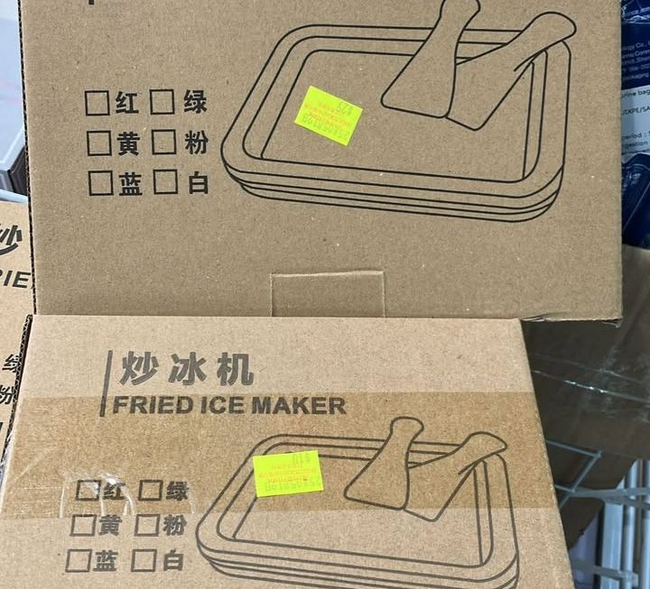 門口B區