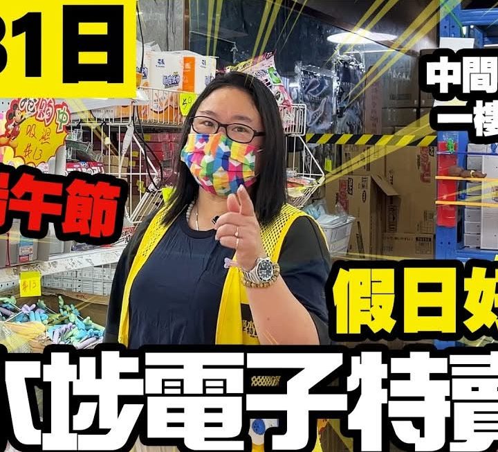 今日端午節姨姨