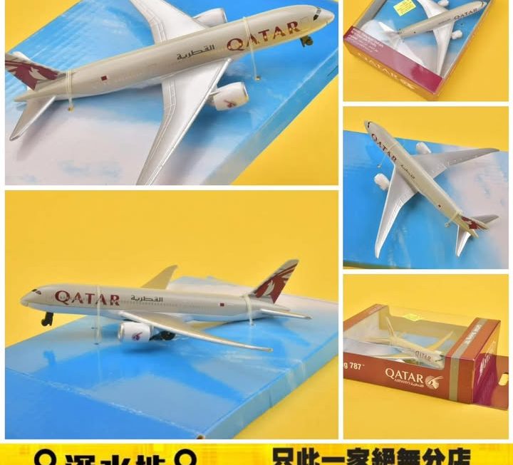 QATAR飛機模型✈️～$19