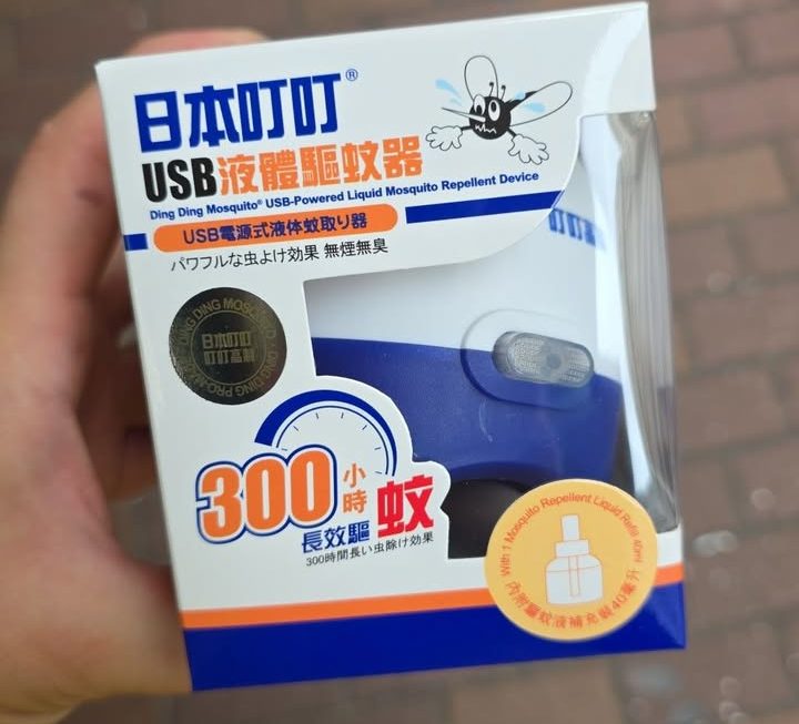 $55 門口位 c區