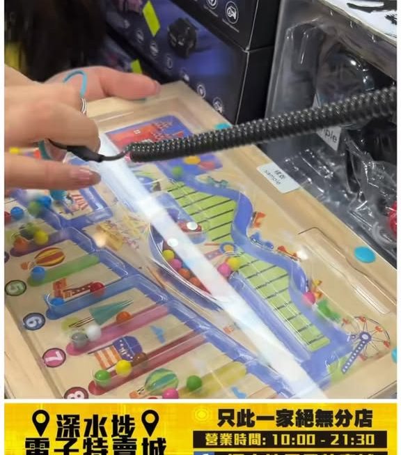 亞妹推介☺️