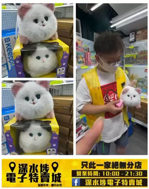 返左貨喇🥳 龍爺好介紹👍