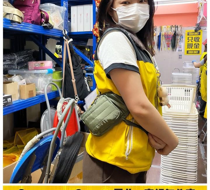 妹妹示範中❤️
