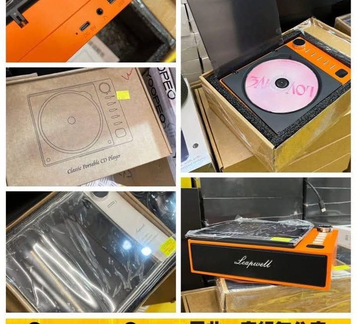 二代目藍牙喇叭連CD音樂播放機~$249
