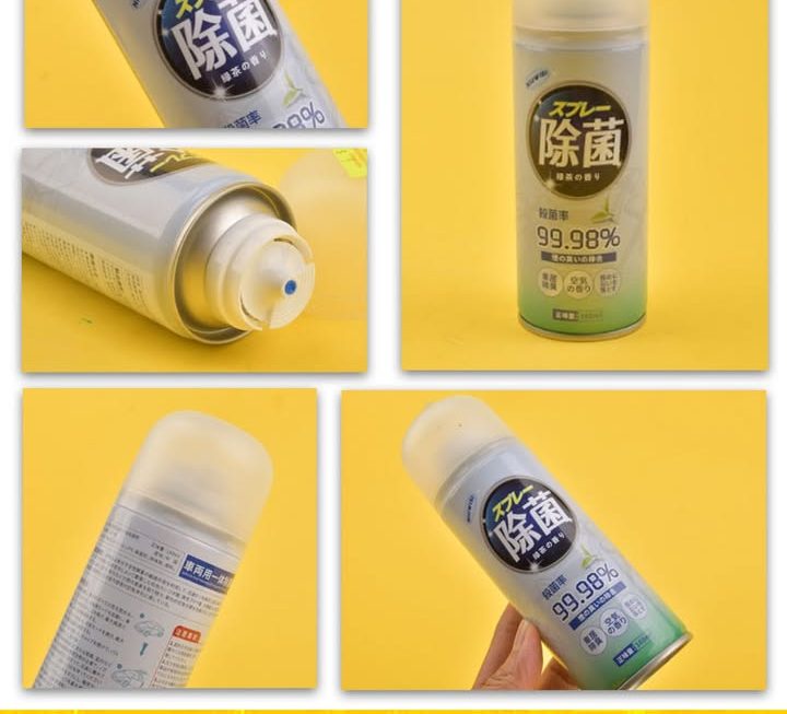 去除細菌噴霧~$9