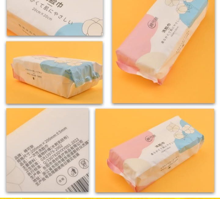 一次性洗面巾~$9