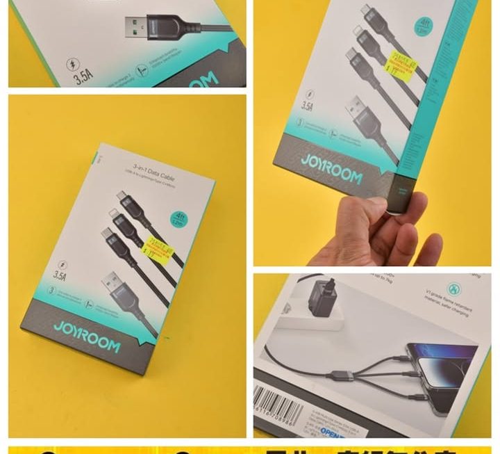 Joyroom.S-A18三合一數據充電線~$19
