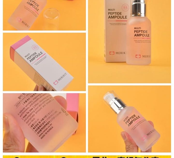 MERIKIT多效肽安瓶~$45