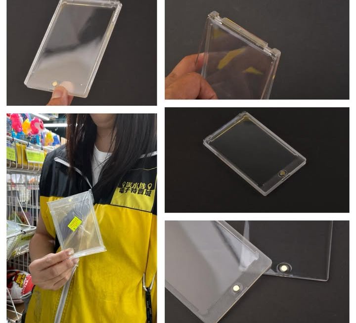 磁吸透明卡磚 ~$9