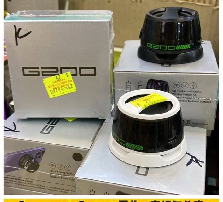 G200迷你喇叭器~$29/款【特價】