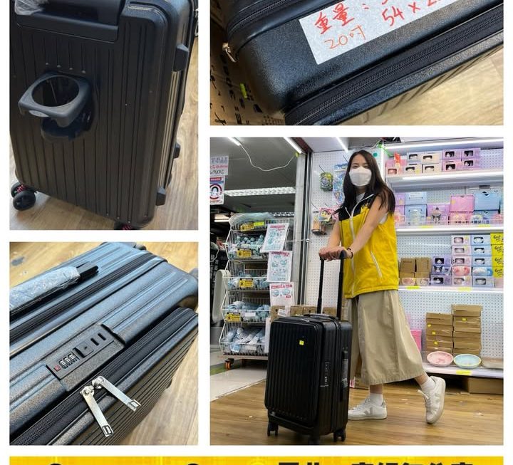 亞妹要飛喇✈️👩‍✈️