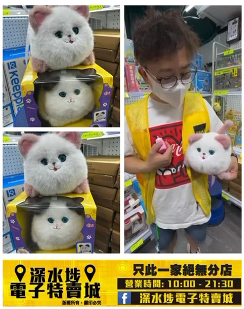 返左貨喇🥳 龍爺好介紹👍