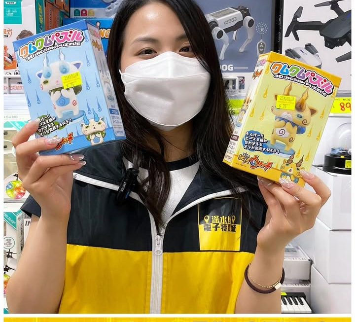 妖怪手錶 角色 3D立體拼圖公仔~$35/盒