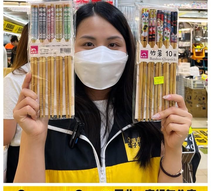 亞妹推介✌🏻