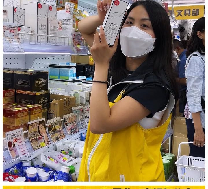 亞妹推介✨