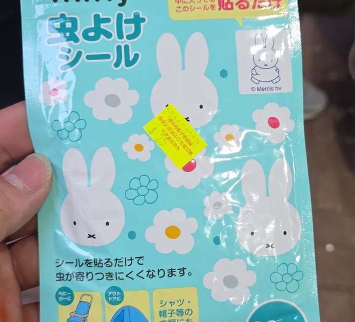 門口B 驅蚊貼