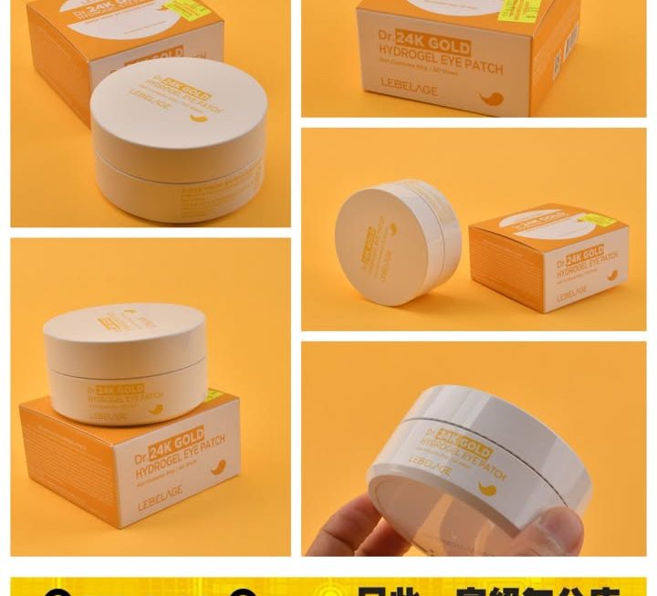 韓國LEBELAGE 24K黃金眼膜 ~$39