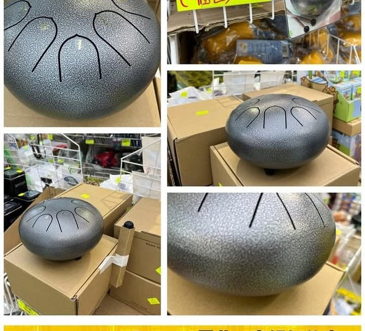 中型空靈鼓~$59
