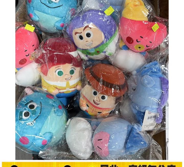 圓碌碌迪士尼 & 韓國BT21 毛公仔 ~$10/ 個