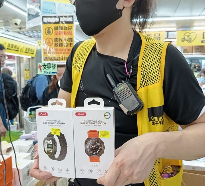 真°四眼哥哥推介