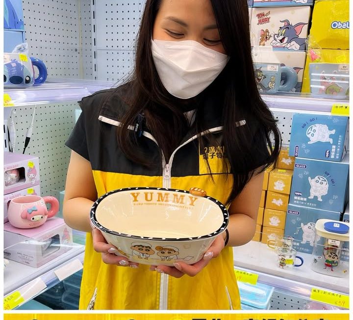 亞妹推介✌🏻
